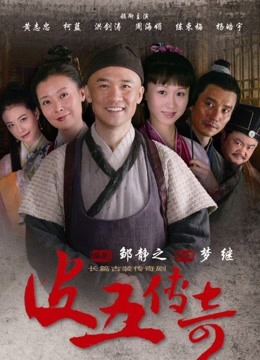 海角-淫乱办公室大神《菊花有点松》新作骚领导过年回来约我操逼 长腿黑丝 后入爆操 481M